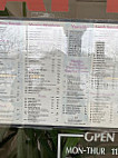 Peking Cafe menu