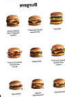 Mcdonald's food