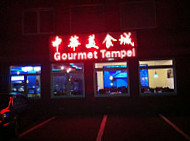 Gourmet Tempel Chin. Mongolisches inside