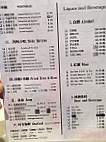 Chongqing Szechuan Cuisine menu