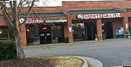 Maria's Pizza Italian outside