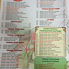 Empire Wok menu