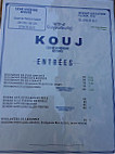 Kouj menu