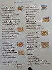 ครัวป๋าส่อง menu