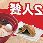 Ippudo Hk (tung Chung) food