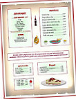 El Maguey Mexican menu