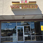 Wok Express outside