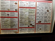 Rivado menu