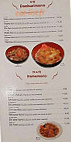 Sapporo Ramen menu