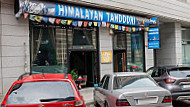 Himalayan Tandoori outside