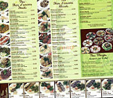 KAOKAB menu