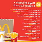 Mcdonald's food