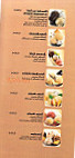 La Villa Cesar menu