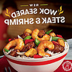 Panda Express food