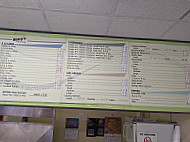 Henry's Fish & Chips menu