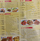 Wok Roll menu