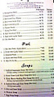 Green Bamboo menu