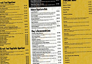 Ashoca menu