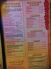 Sol Azteca menu