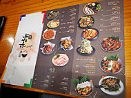 Myeongdong North Strathfield food