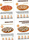 Pizza Pizza food