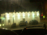 White Castle outside