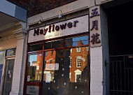 Mayflower inside