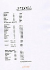 Hotel Restaurant de la Poste menu