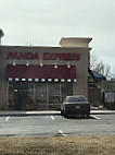 Panda Express outside