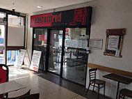 Eastern Red Asian Cuisine inside