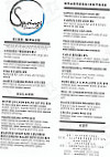 Springs Chinese Restaurant Malaysian Cuisine menu