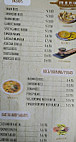 Gold Indian Glen Huntly menu