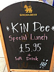 Kin Dee Thai inside