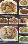 Asian Noodle Bar food