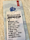 Hung To Seafood Restaurant menu