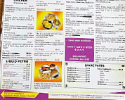 Ld's Filling Station menu