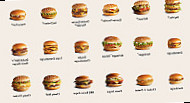 Mcdonald's food