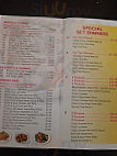 Wok Inc menu