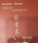 Pekin Express menu