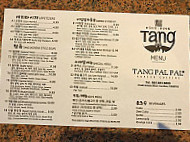 Tang88 menu