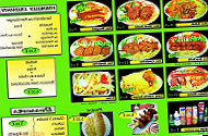 Chez Murat menu