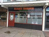 Rajgate Tandoori outside