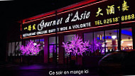 Le Gourmet d'Asie outside