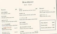 Enyaa menu