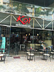 Koi Bar & Restaurant inside