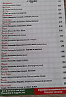 Il Gusto Italiano menu