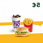 Mcdonald's food