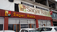 Sagar Ratna outside