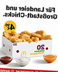 McDonald`s food