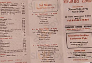 Sun Do menu